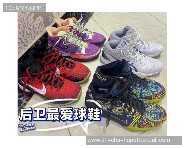 提升防守能力的中后卫足球鞋推荐与选购指南